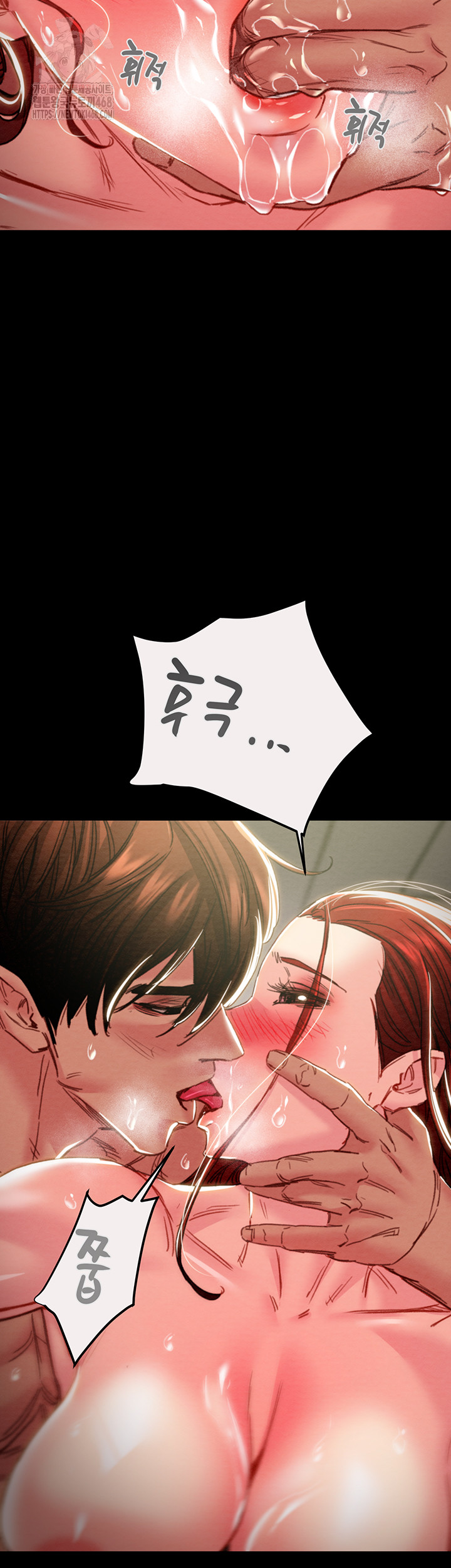 The Man Who Devours Raw Chapter 61 image 35