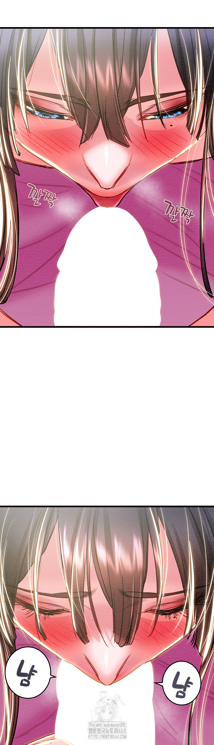 The Man Who Devours Raw Chapter 63 image 38
