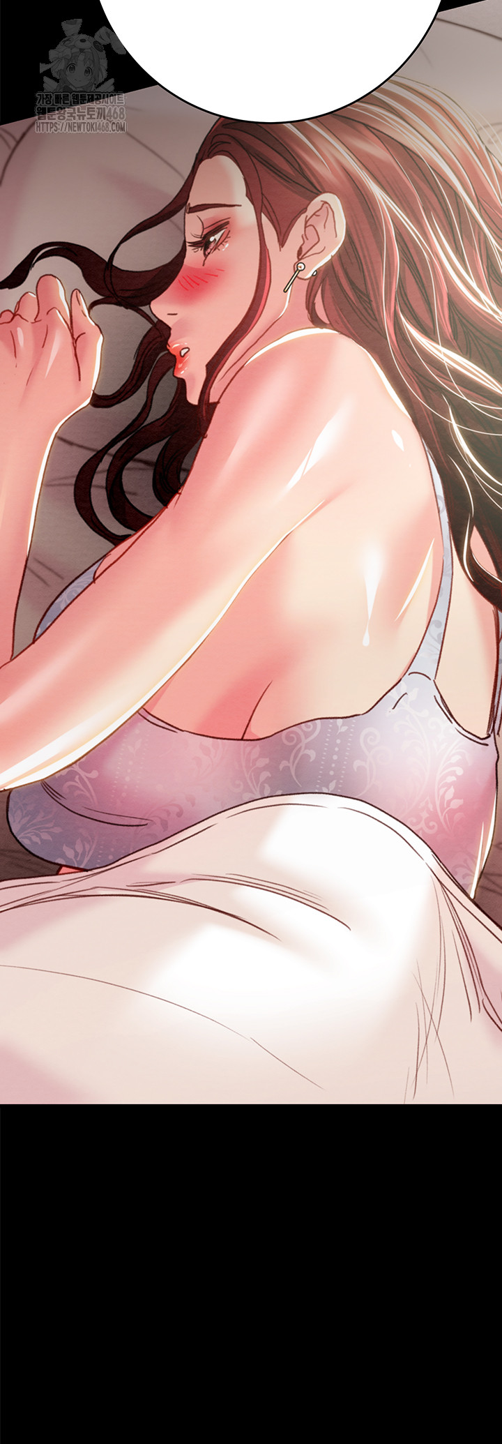 The Man Who Devours Raw Chapter 67 image 2