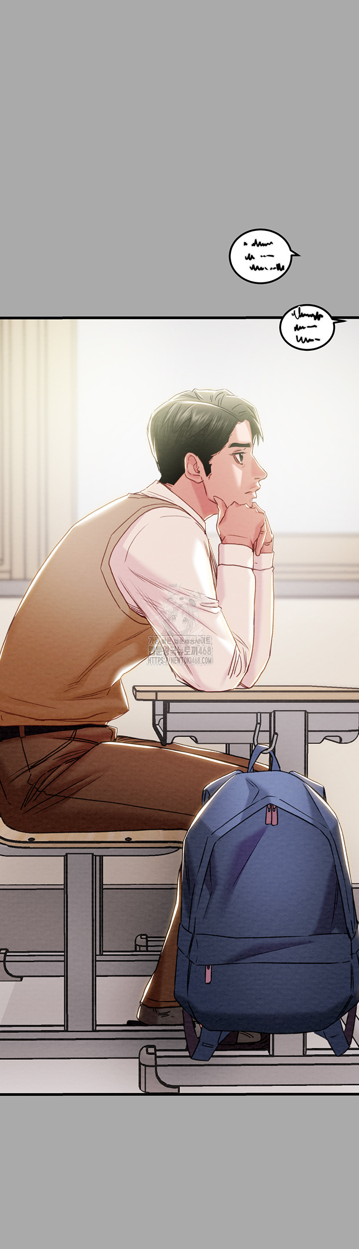 The Man Who Devours Raw Chapter 68 image 12