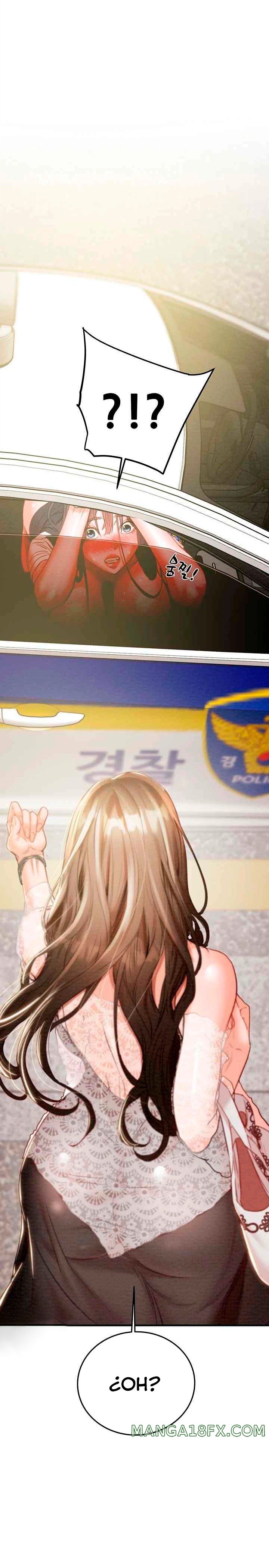 The Man Who Devours Raw Chapter 7 image 0