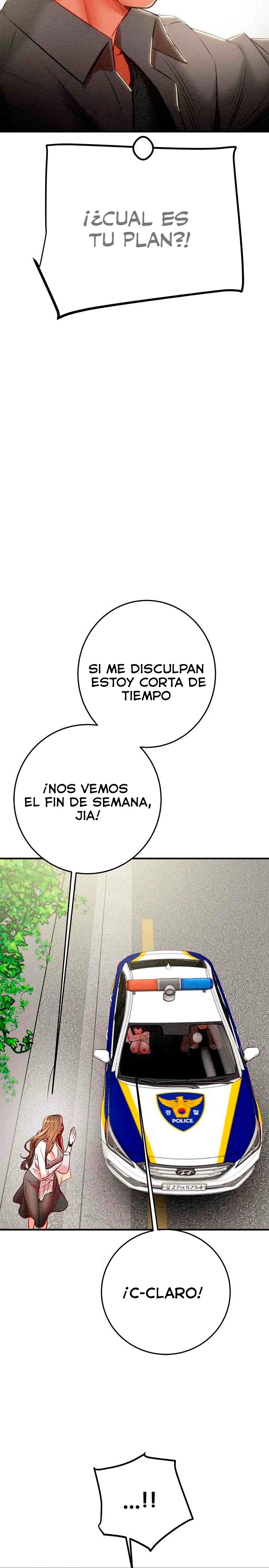 The Man Who Devours Raw Chapter 7 image 11