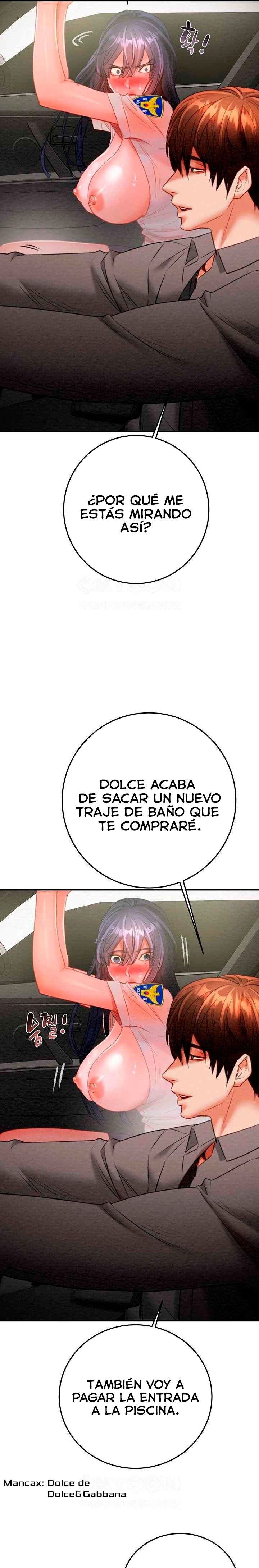 The Man Who Devours Raw Chapter 7 image 12
