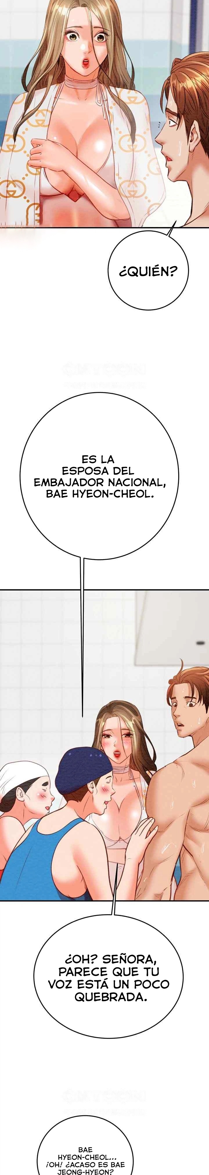 The Man Who Devours Raw Chapter 7 image 27