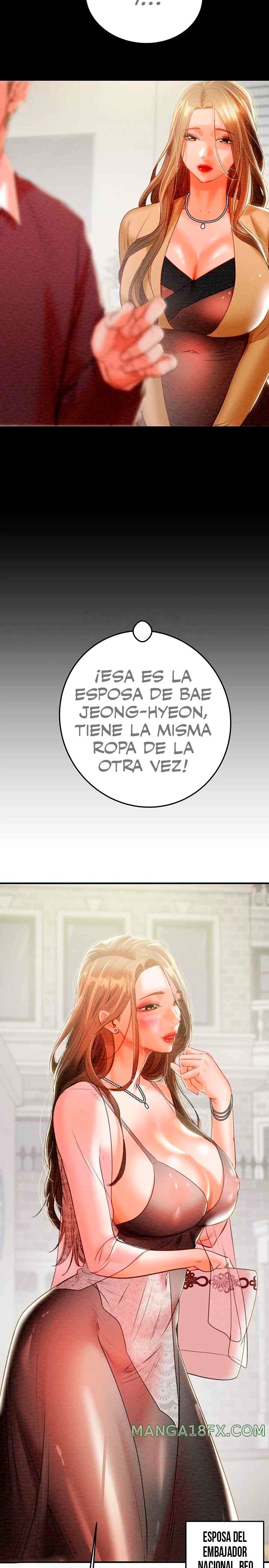 The Man Who Devours Raw Chapter 7 image 7
