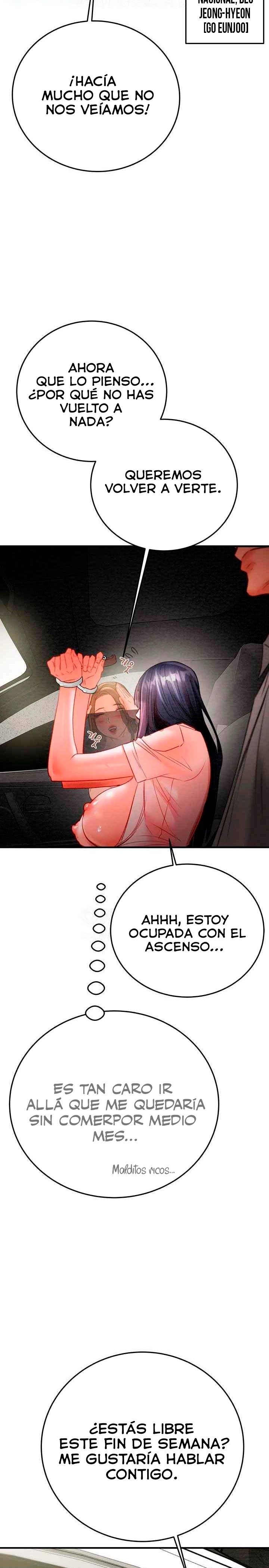 The Man Who Devours Raw Chapter 7 image 8