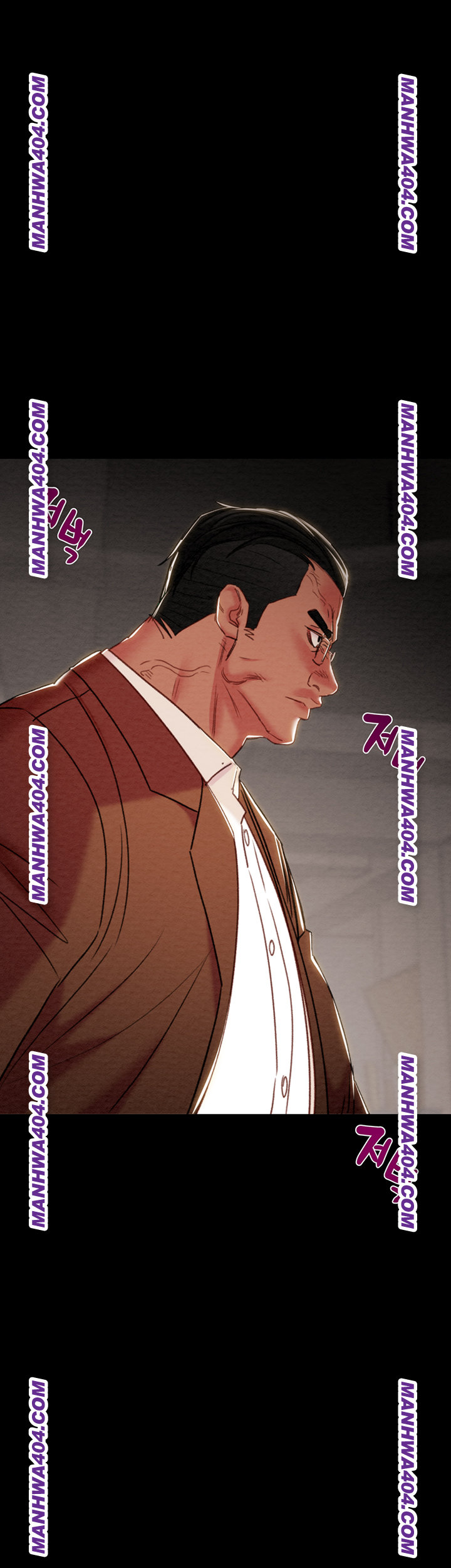 The Man Who Devours Raw Chapter 72 image 65