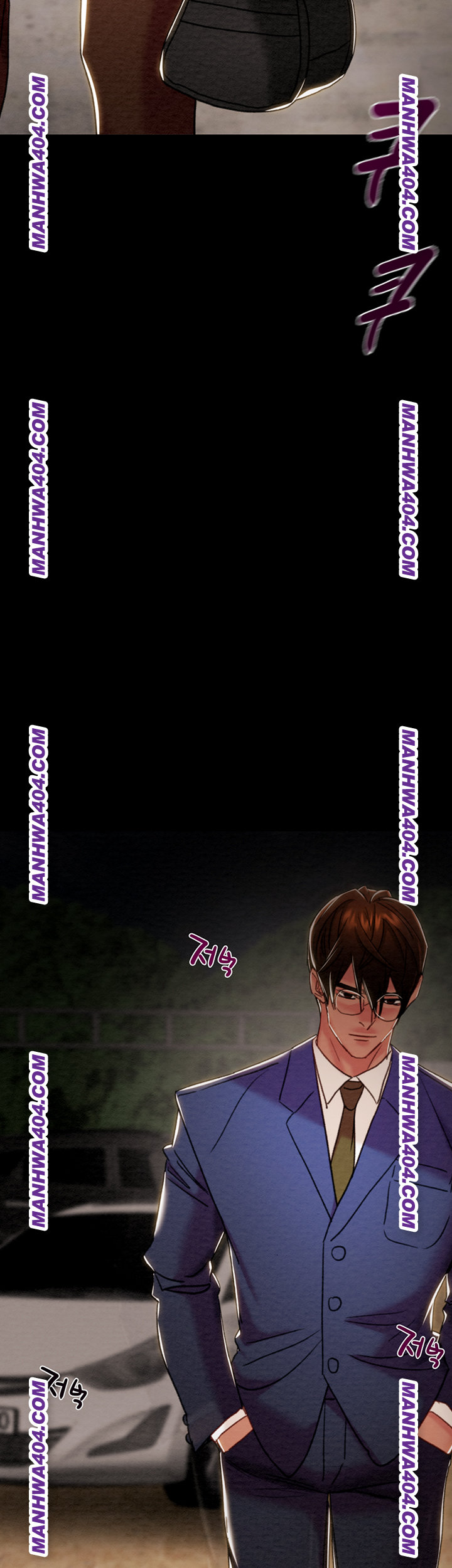 The Man Who Devours Raw Chapter 72 image 68