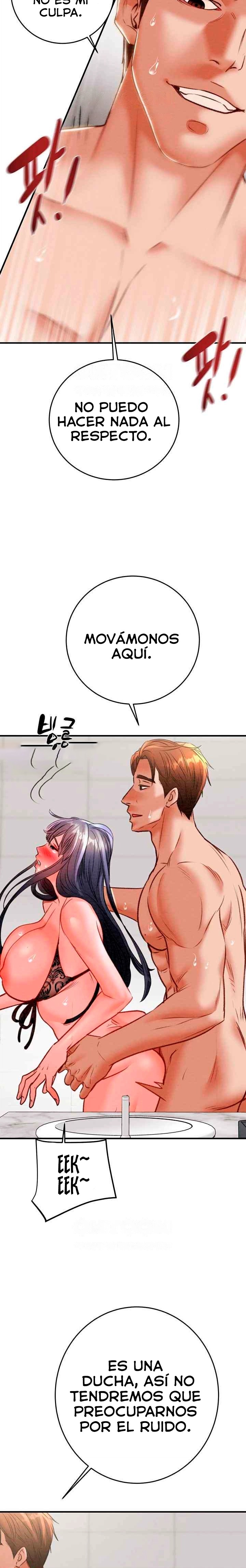 The Man Who Devours Raw Chapter 8 image 26
