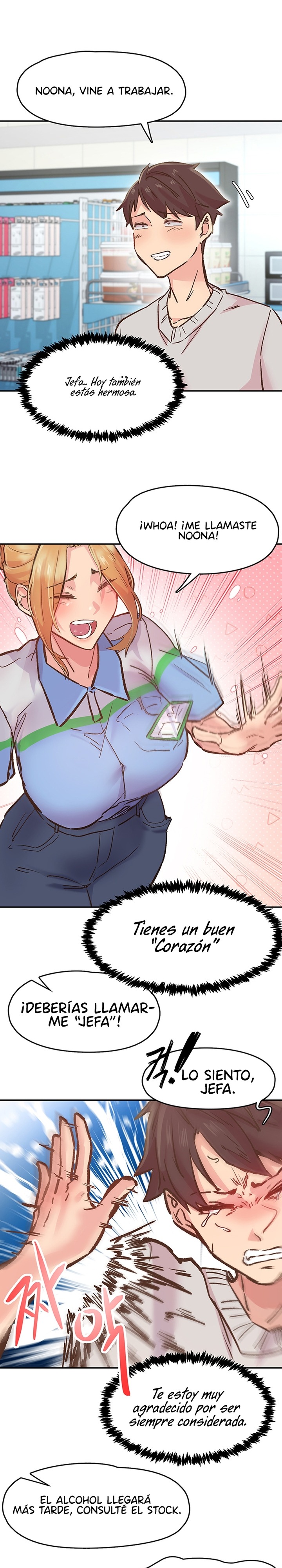 Tremors Raw Chapter 1 image 11