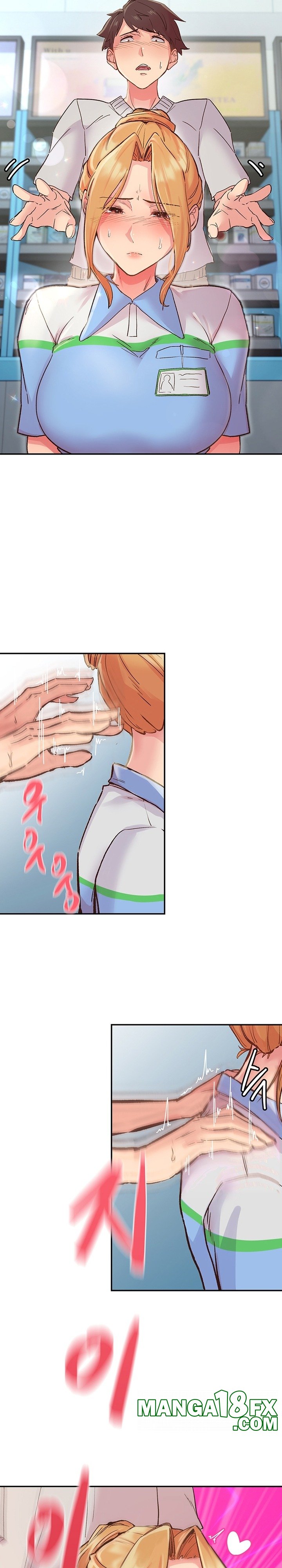 Tremors Raw Chapter 1 image 21