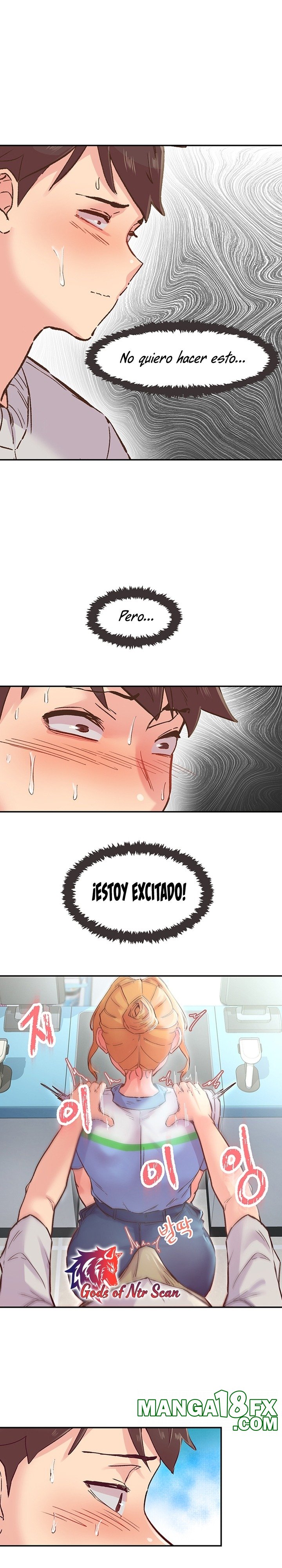Tremors Raw Chapter 1 image 25