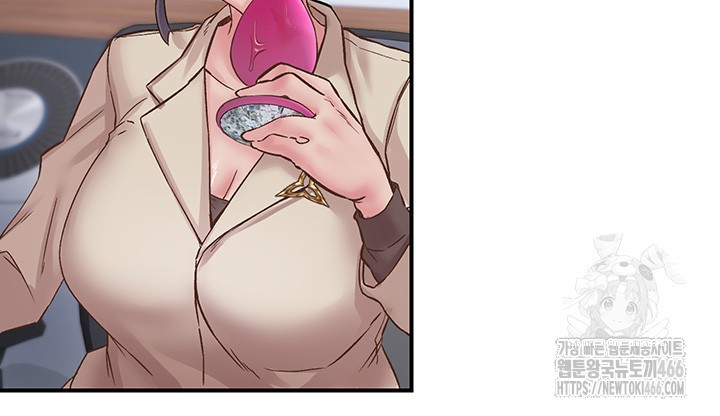 Tremors Raw Chapter 11 image 22