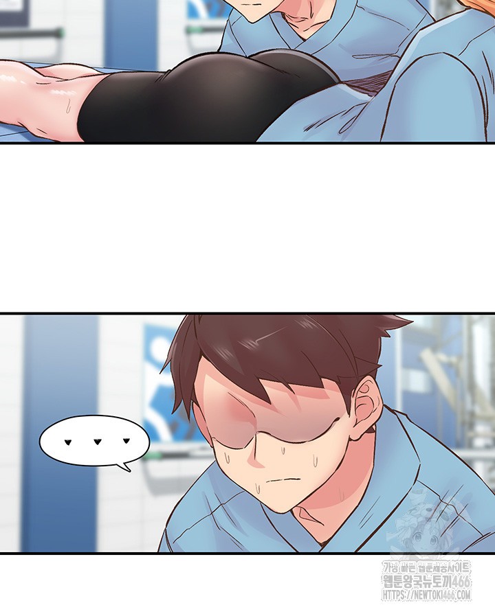 Tremors Raw Chapter 11 image 32
