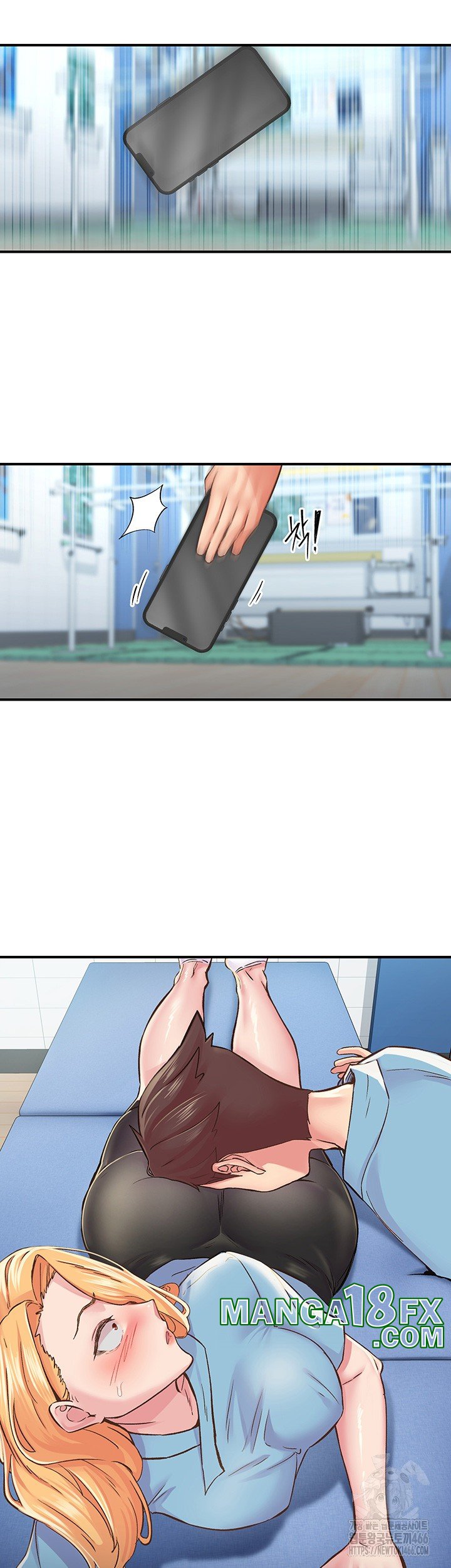 Tremors Raw Chapter 12 image 34
