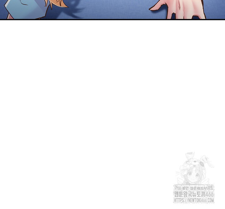 Tremors Raw Chapter 12 image 35