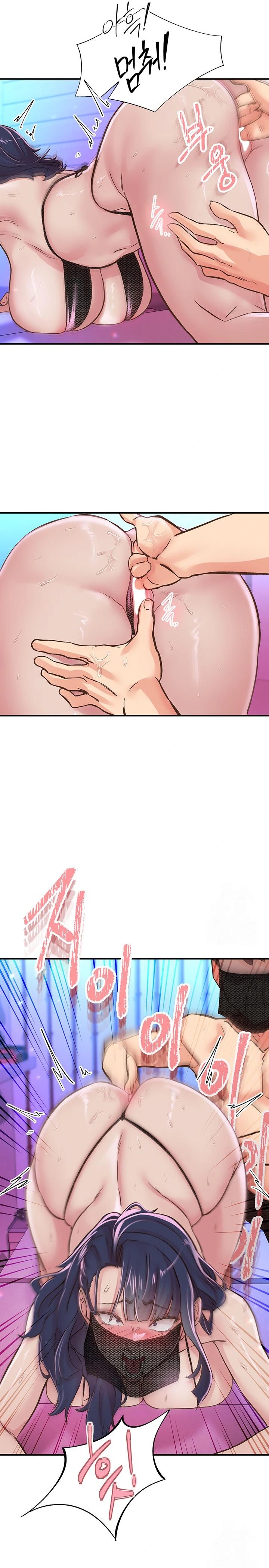 Tremors Raw Chapter 14 image 9