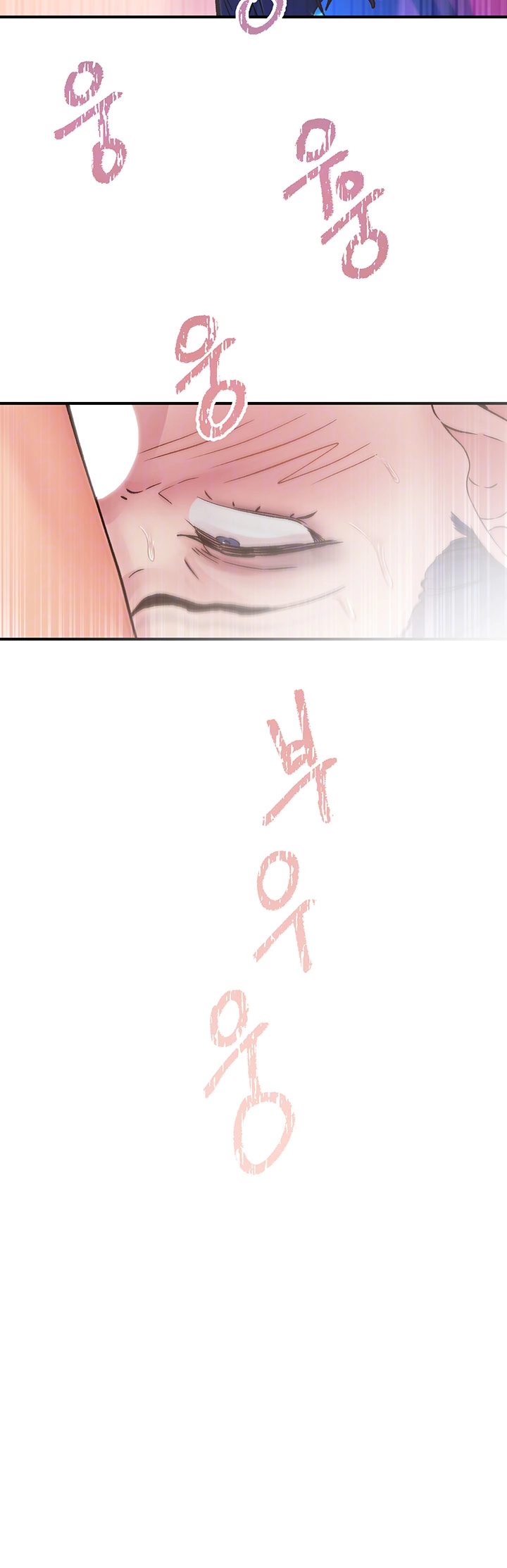Tremors Raw Chapter 15 image 3
