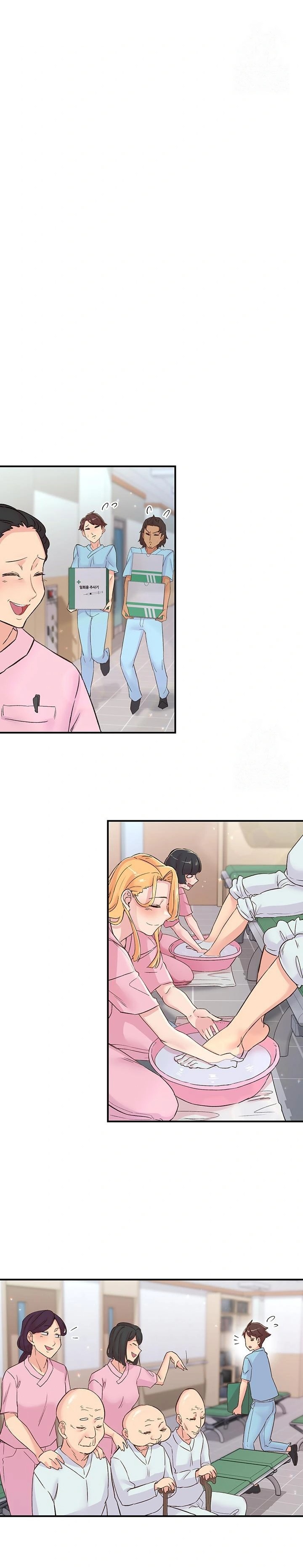 Tremors Raw Chapter 17 image 12