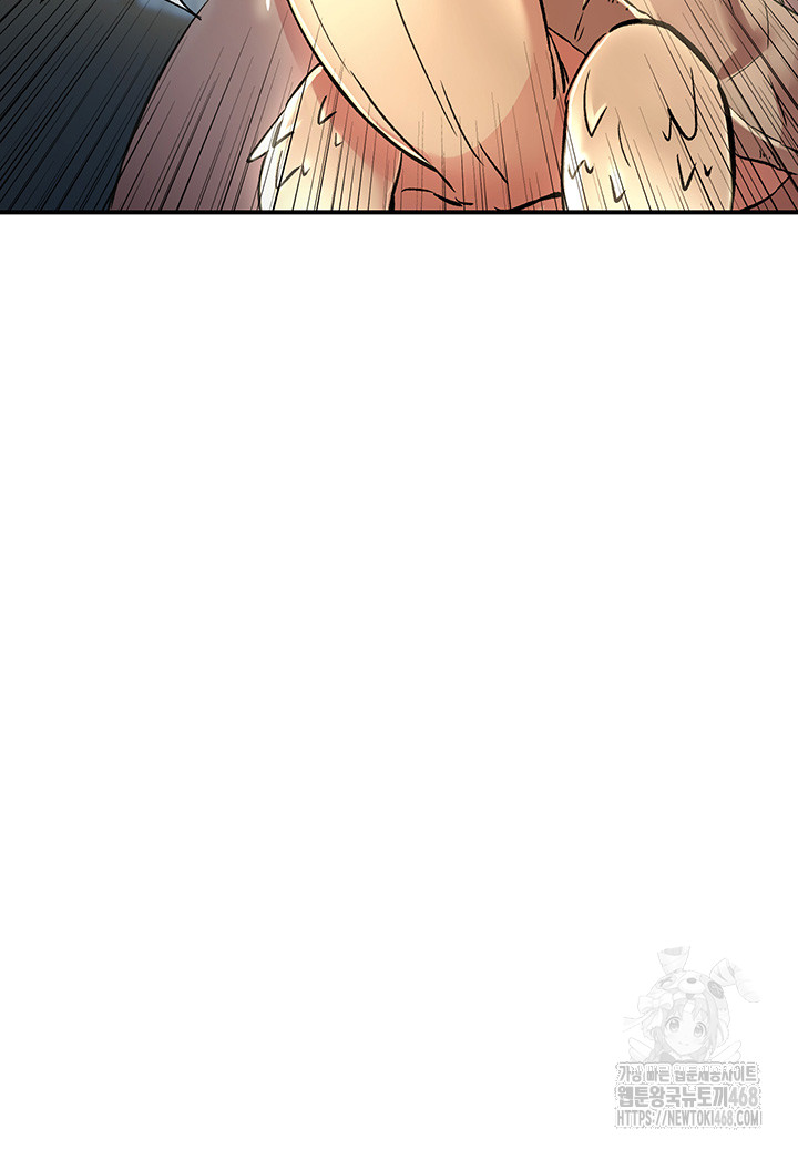 Tremors Raw Chapter 18 image 35