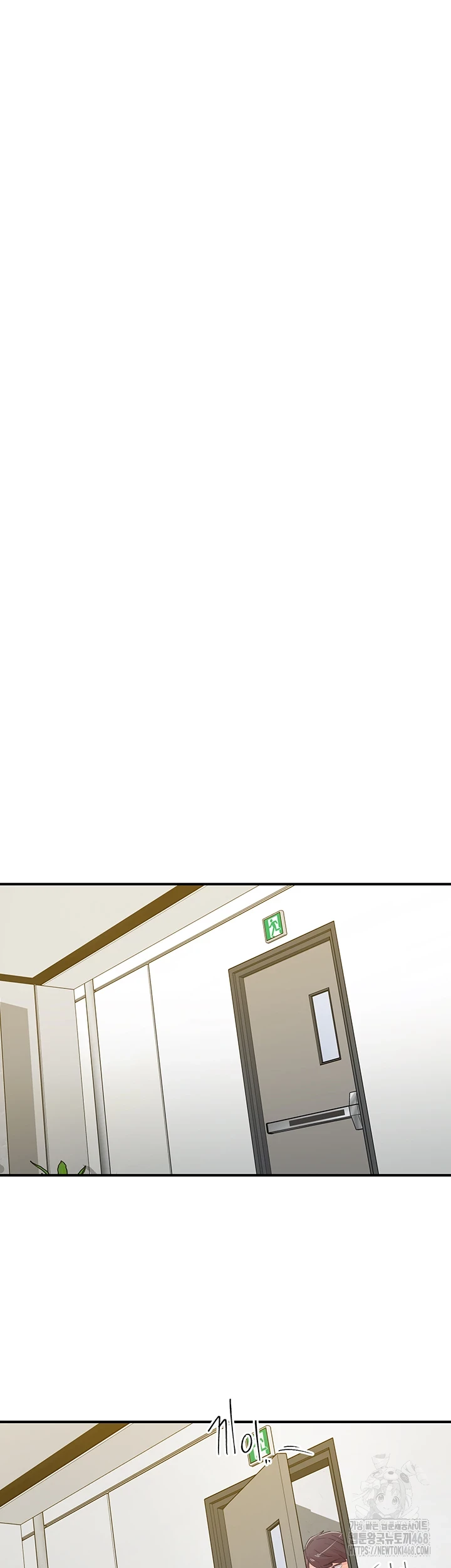 Tremors Raw Chapter 20 image 48