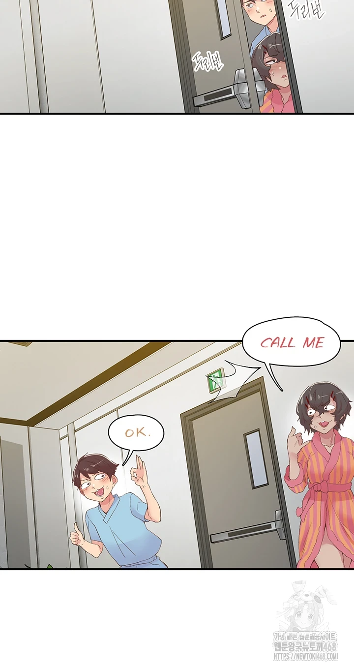 Tremors Raw Chapter 20 image 49