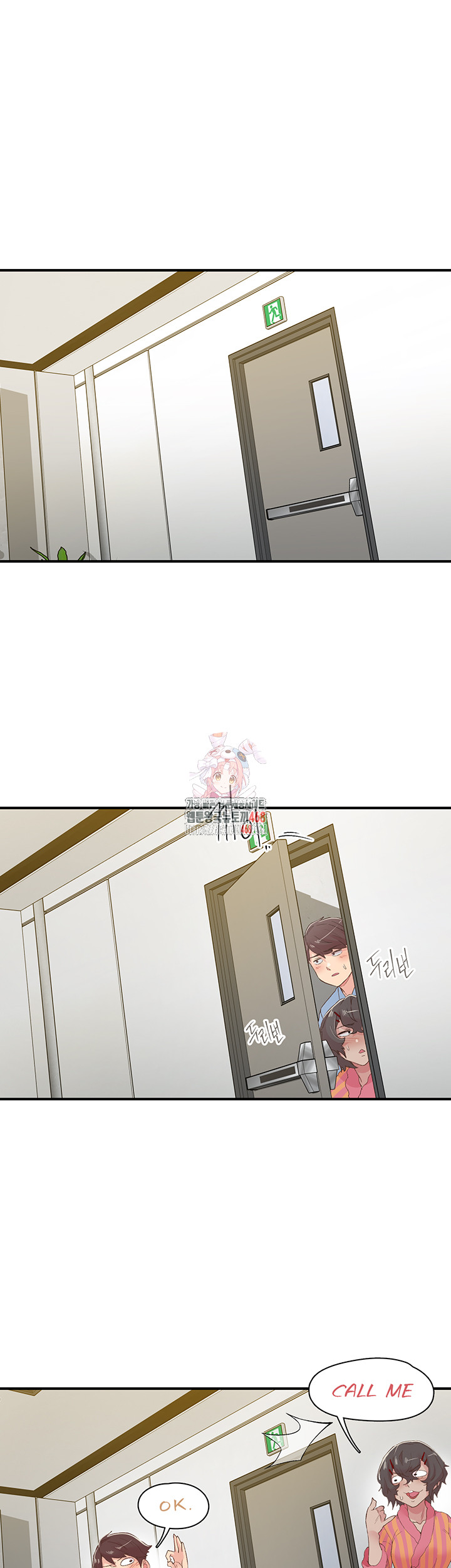 Tremors Raw Chapter 21 image 0