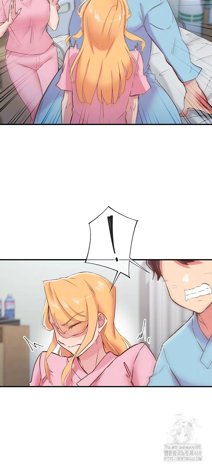 Tremors Raw Chapter 21 image 11