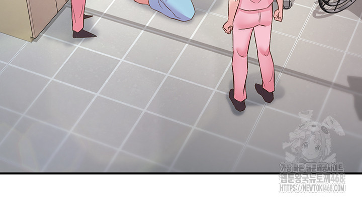 Tremors Raw Chapter 21 image 26