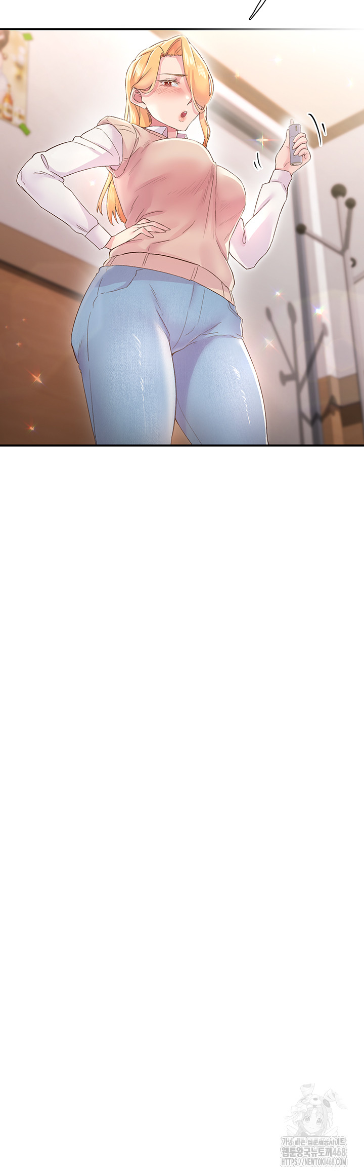 Tremors Raw Chapter 21 image 42