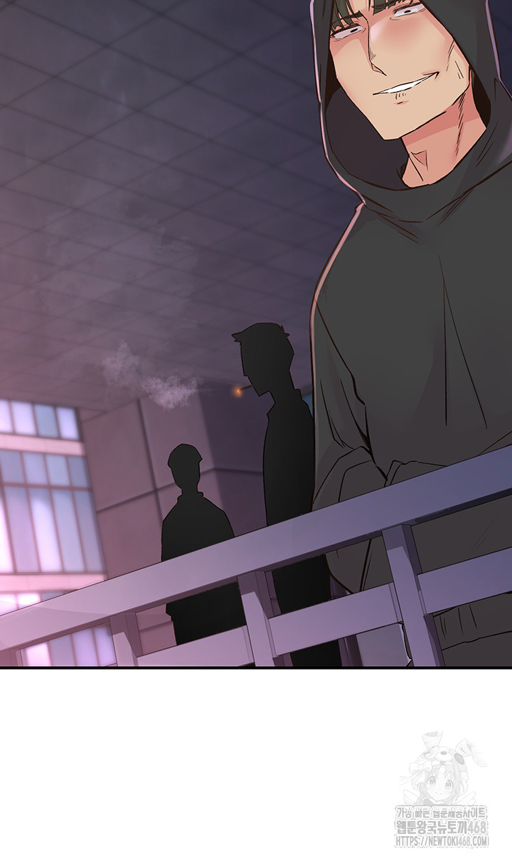 Tremors Raw Chapter 21 image 44