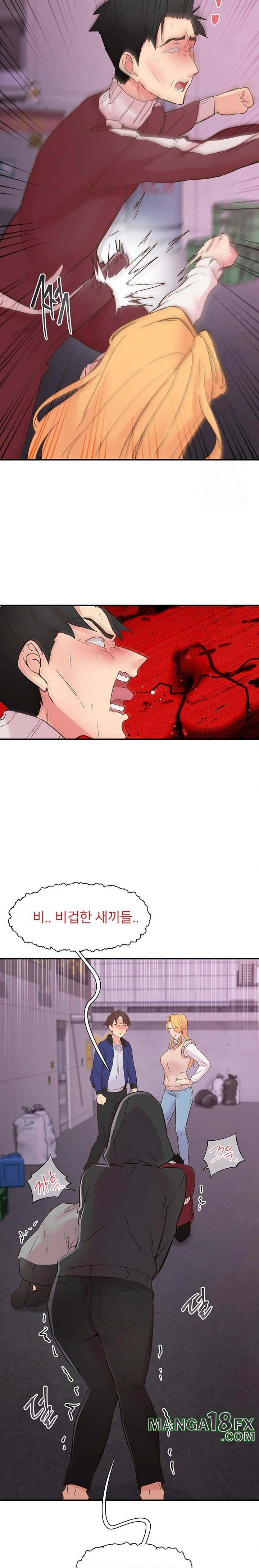 Tremors Raw Chapter 22 image 12