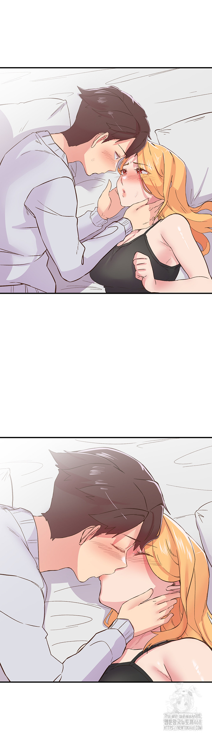 Tremors Raw Chapter 23 image 24