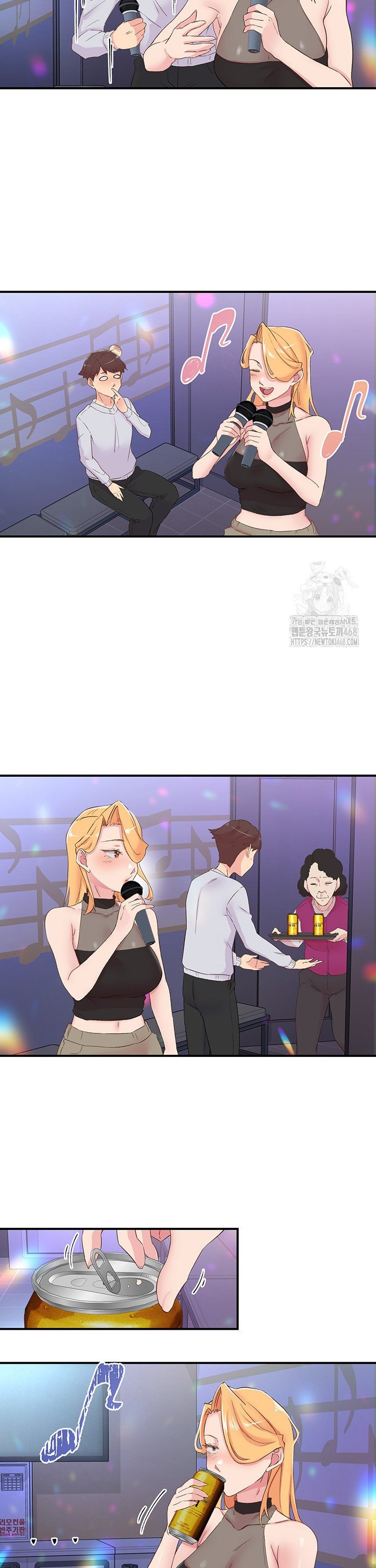 Tremors Raw Chapter 25 image 20