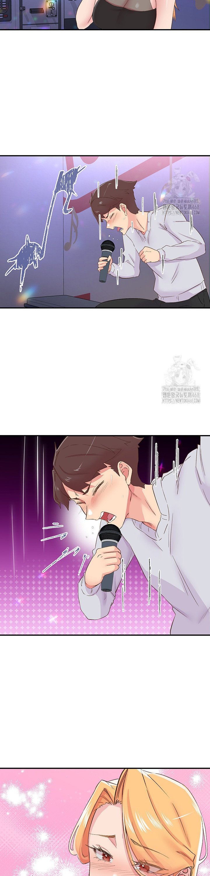 Tremors Raw Chapter 25 image 21