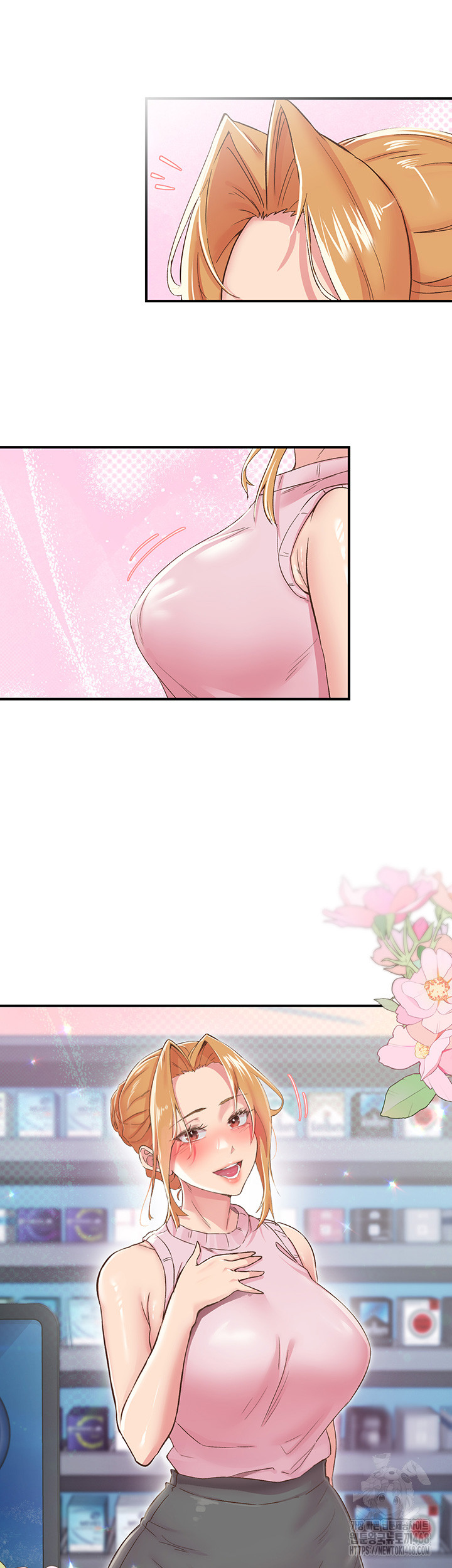 Tremors Raw Chapter 26 image 59