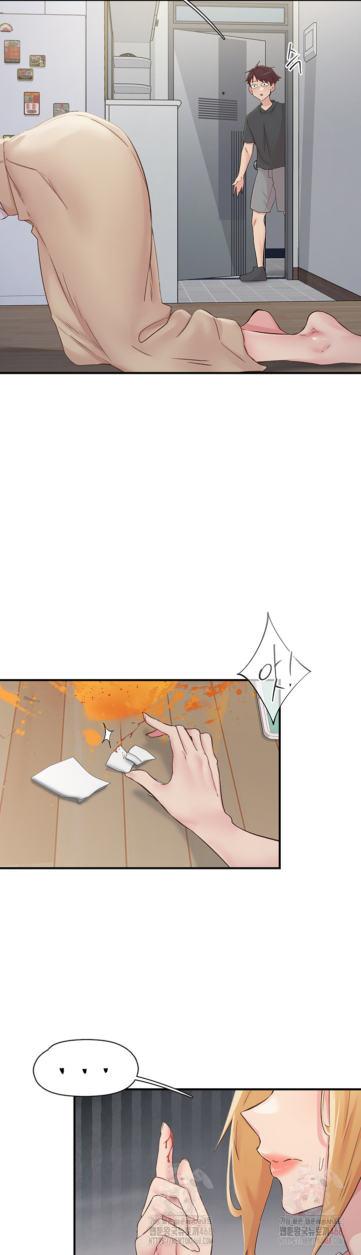 Tremors Raw Chapter 31 image 10