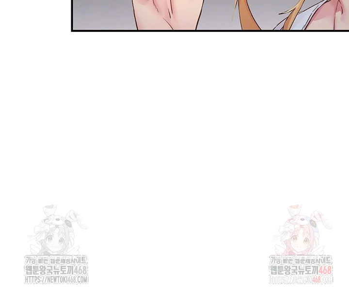 Tremors Raw Chapter 31 image 11