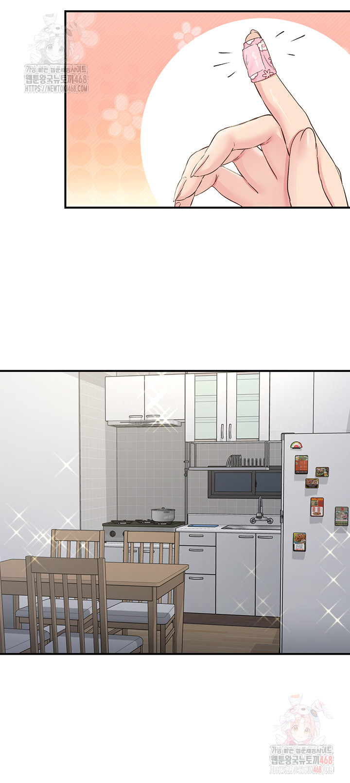 Tremors Raw Chapter 31 image 15
