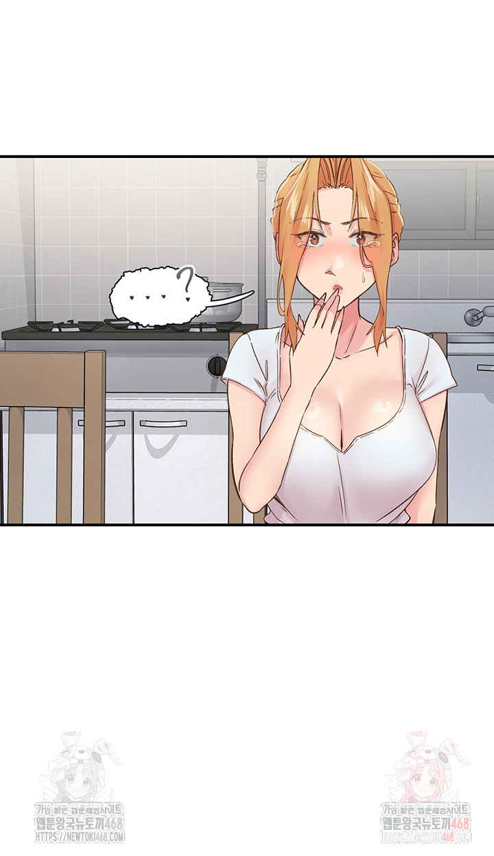 Tremors Raw Chapter 31 image 26