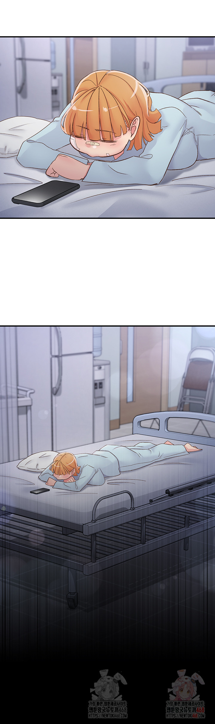Tremors Raw Chapter 31 image 49