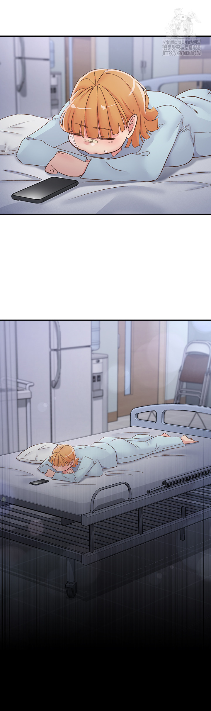 Tremors Raw Chapter 32 image 2