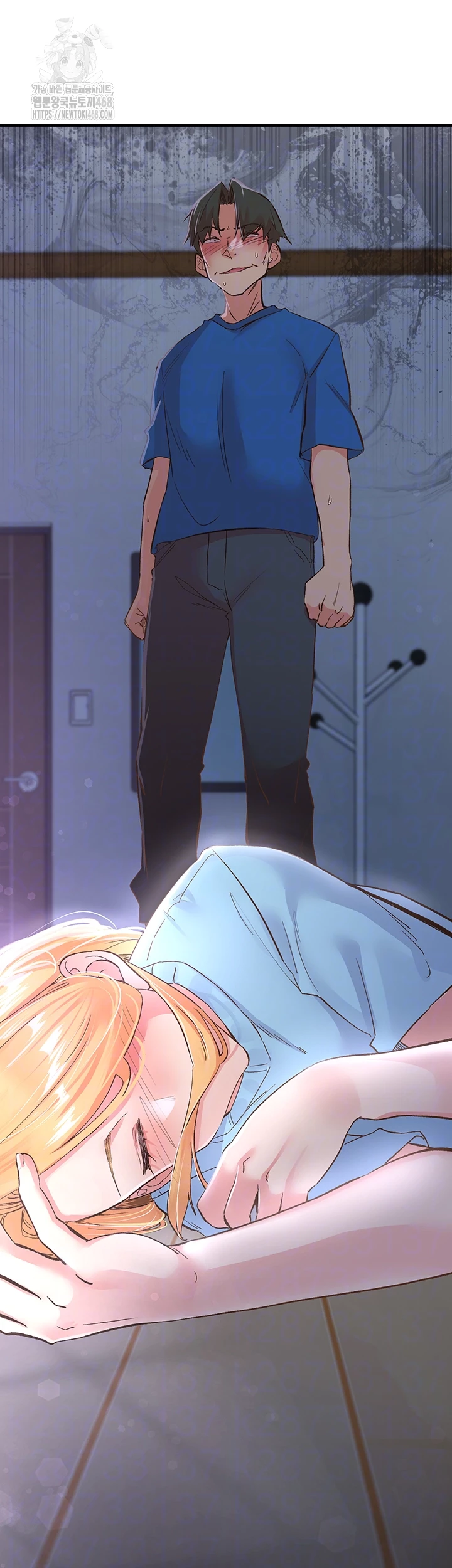 Tremors Raw Chapter 35 image 3