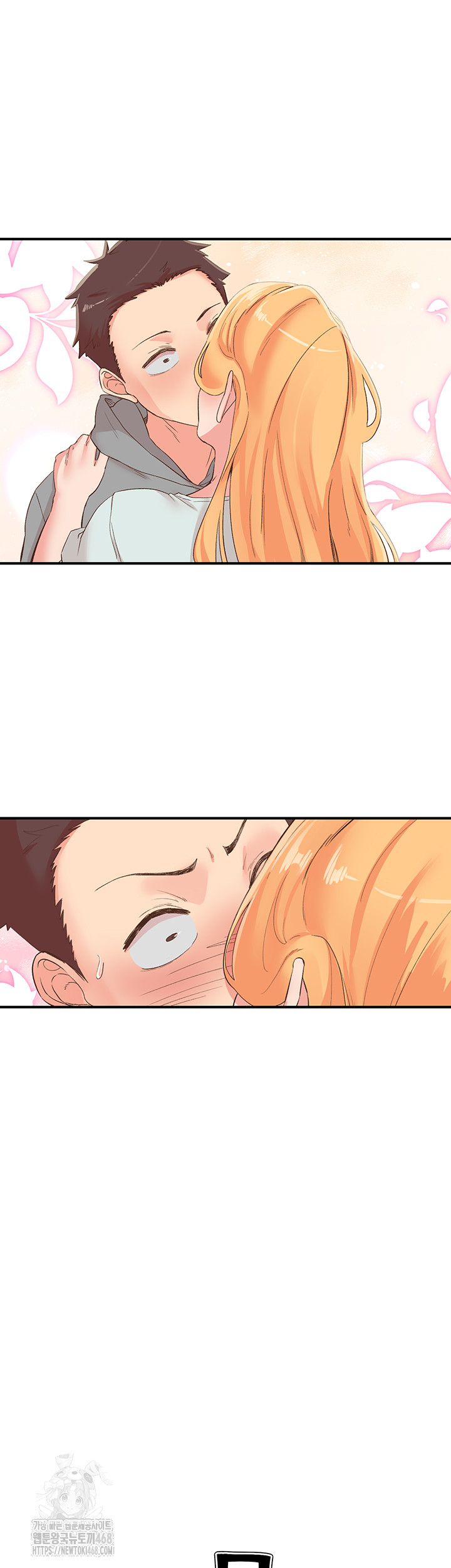 Tremors Raw Chapter 35 image 56