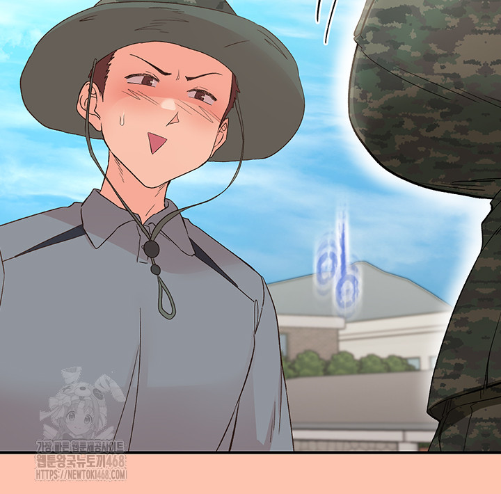 Tremors Raw Chapter 35 image 65