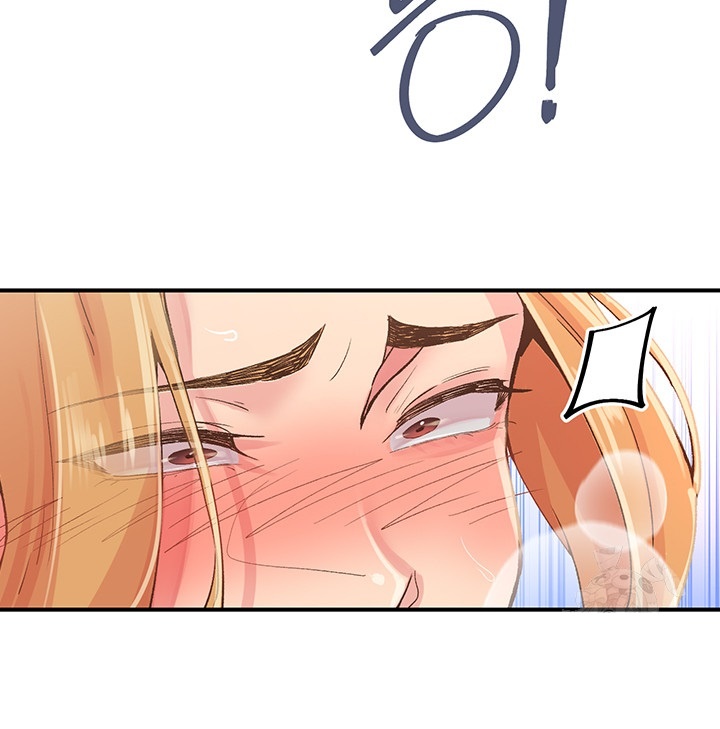 Tremors Raw Chapter 4 image 10