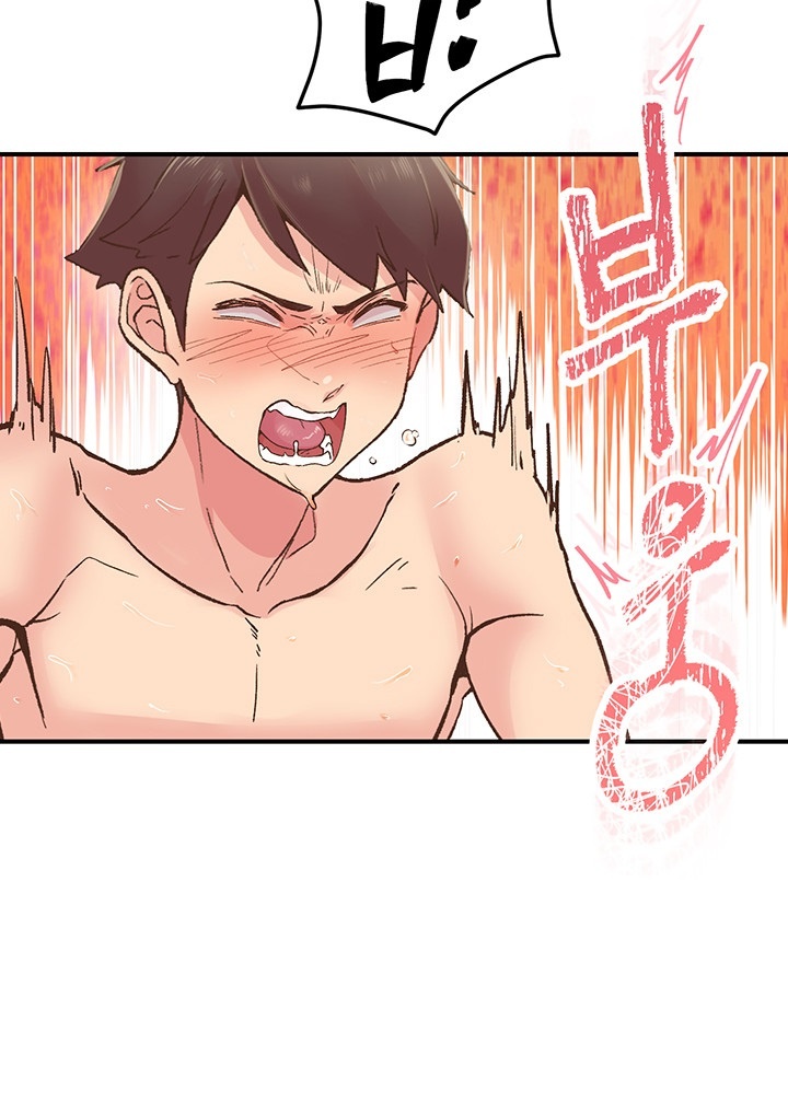 Tremors Raw Chapter 4 image 15