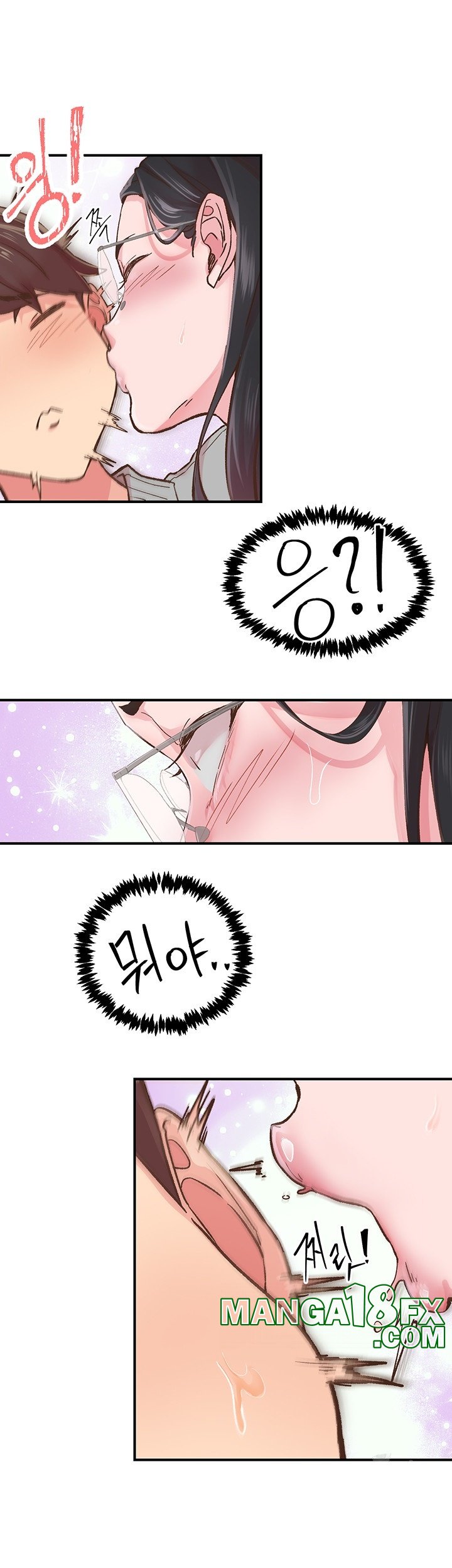 Tremors Raw Chapter 5 image 28