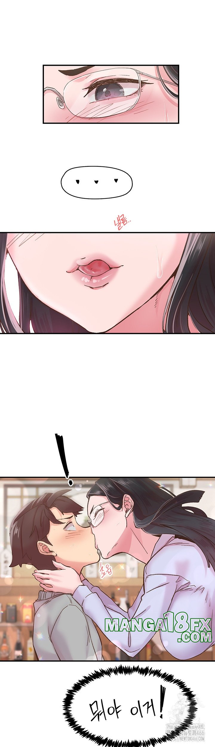 Tremors Raw Chapter 5 image 30