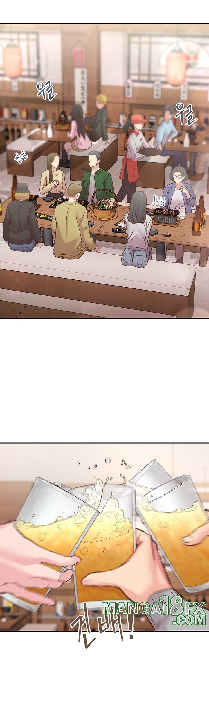 Tremors Raw Chapter 5 image 6